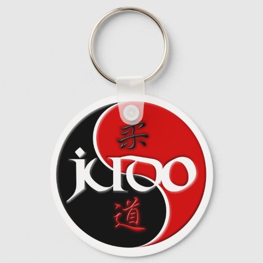 Judo Yin Yang Sleutelhanger (Voorkant)