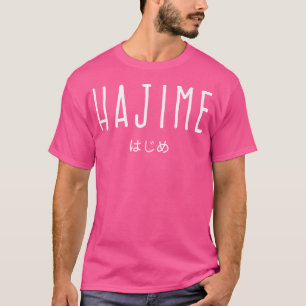 Judoka Hajime Japans Gezegde Idee Judo T-shirt