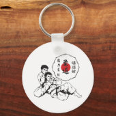 judol kodokan1 sleutelhanger (Voorkant)