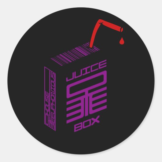 Juice-Box Sticker (Voorkant)