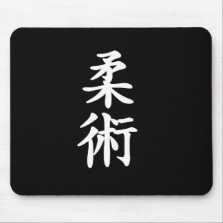 Jujitsu Muismat