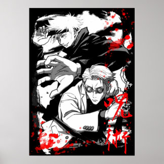 Jujutsu Kaisen Art 1 Poster