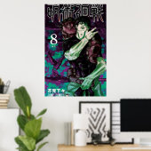 Jujutsu Kaisen Volume 8 Hoesje Poster (Thuiskantoor)