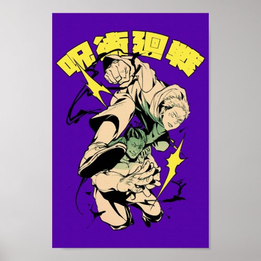 Jujutsu Kaisen Yuji en Aoi Poster (Voorkant)