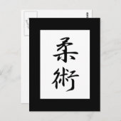 Jujutsu Kanji Briefkaart (Voorkant / Achterkant)