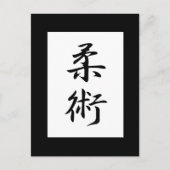 Jujutsu Kanji Briefkaart (Voorkant)
