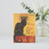 Jules Cheret Art Poster Briefkaart (Staand voorkant)