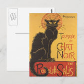 Jules Cheret Art Poster Briefkaart (Voorkant / Achterkant)