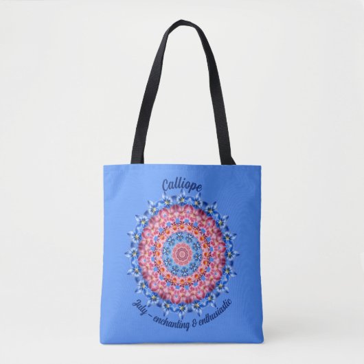 Juli Geboortemaand Bloem Gepersonaliseerde Art Car Tote Bag (Voorkant)