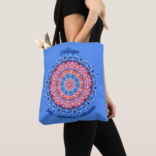 Juli Geboortemaand Bloem Gepersonaliseerde Art Car Tote Bag (Dichtbij)