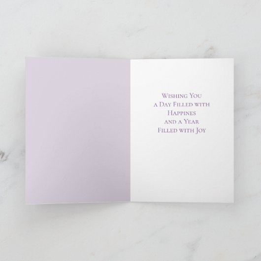 Juli Verjaardag Geboorte Maand Bloem Larkspur Kaart (Binnen)