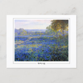 Julian Onderdonk #15 - Fine Art Briefkaart