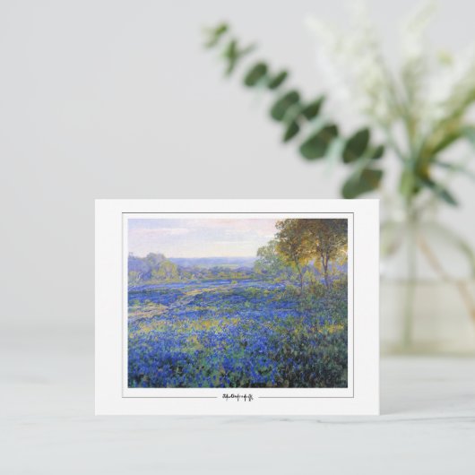 Julian Onderdonk #15 - Fine Art Briefkaart (Staand voorkant)