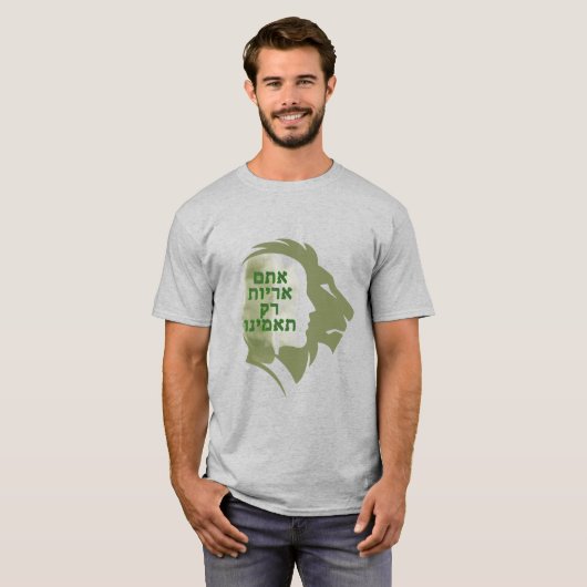 Jullie zijn leeuwen t-shirt (Voorkant volledig)