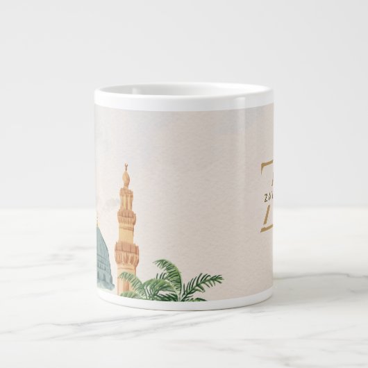 Jumbo 20oz Mok · Masjid an-Nabawi Waterverf Art (Voorkant)