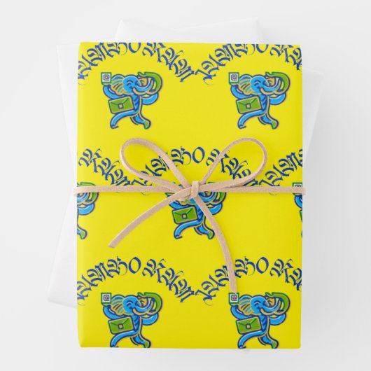 Jumbo Ram Inpakpapier Vel (In situ)