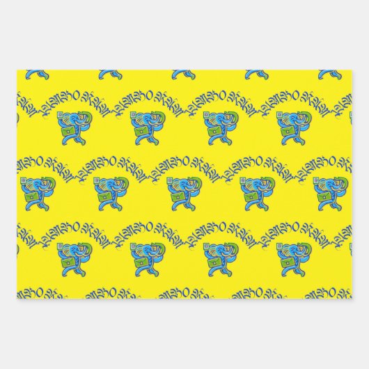 Jumbo Ram Inpakpapier Vel (Voorkant)