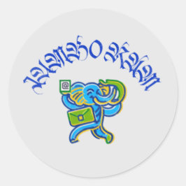 Jumbo Ram Ronde Sticker