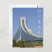 jumeirah strand dubai briefkaart (Voorkant / Achterkant)