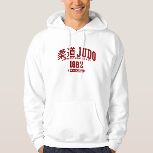 Jundo Hoodie (Voorkant)