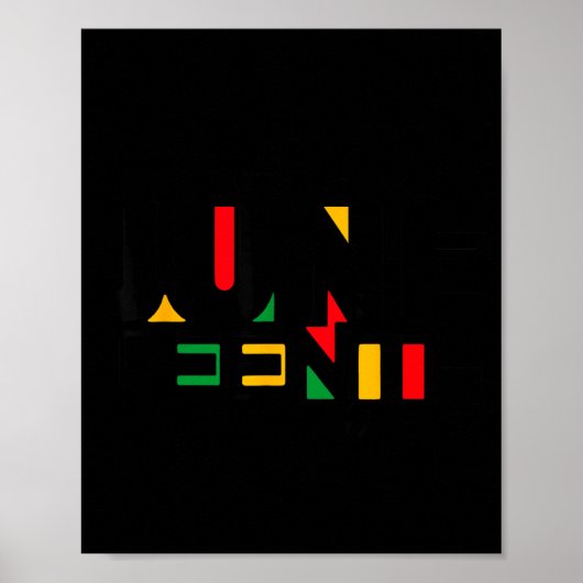 Juneteenth 1865 afro-amerikaanse vrouw zwarte leve poster (Voorkant)