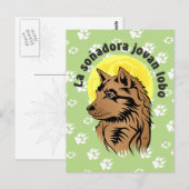 junger träumender Wolf Postkarte Briefkaart (Voorkant / Achterkant)
