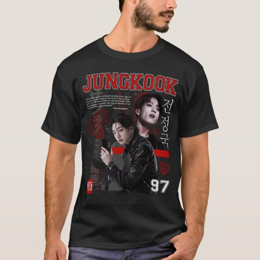 Jungkook Retro  T-shirt (Voorkant)
