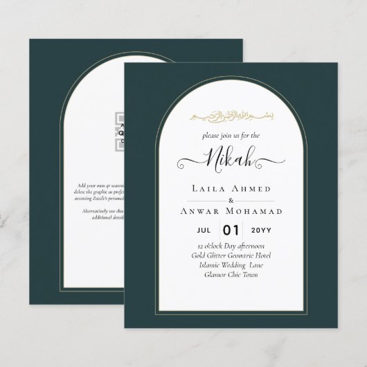 Juniper Green Gold Modern Wedding INVITE QR Code (Voorkant / Achterkant)