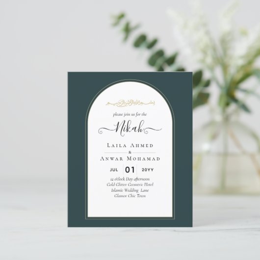 Juniper Green Gold Modern Wedding INVITE QR Code (Staand voorkant)