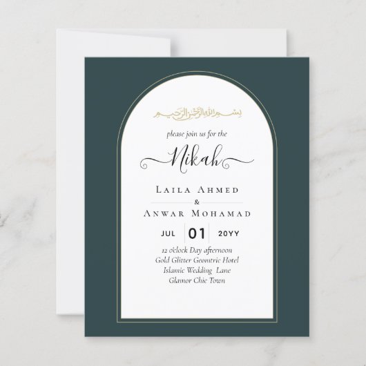 Juniper Green Gold Modern Wedding INVITE QR Code (Voorkant)