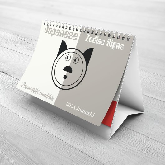 Junishi Essence: Dierenriem Dieren met Kanji Namen Kalender