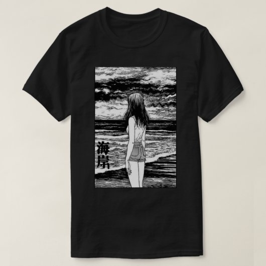 Junji Ito Classic T-shirt (Design voorkant)