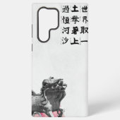 Junk Journal Samsung Case Galaxy Hoesje (Achterkant)