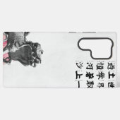 Junk Journal Samsung Case Galaxy Hoesje (Achterkant horizontaal)