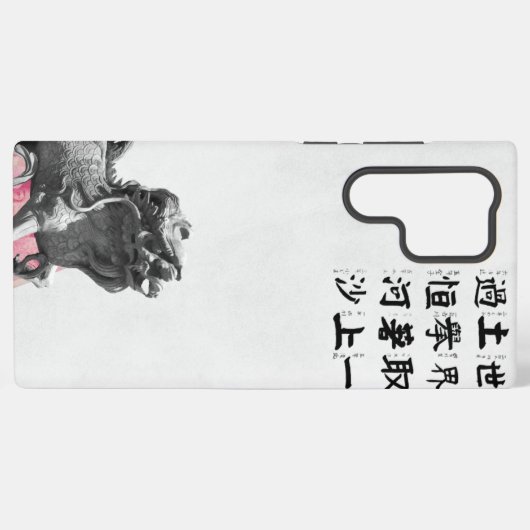 Junk Journal Samsung Case Galaxy Hoesje (Achterkant horizontaal)