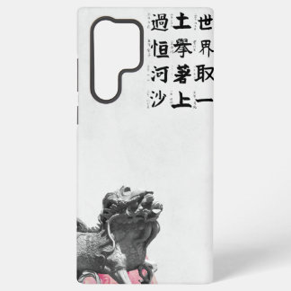 Junk Journal Samsung Case Samsung Galaxy Hoesje