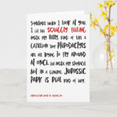 Jurassic Park - Valentijnse kaart (Gele Bloem)