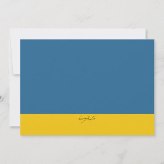 Juridische aangelegenheden Uitnodiging van het Afs (Achterkant)