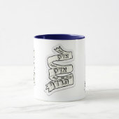 Justice shall you want - Tzedek, Tzedek Tirdof Mok (Midden)