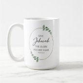 JW 2025 Jaar Tekst Mok met Eucalyptus (Links)