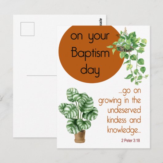 JW Baptism Gifts - Ruth 2:12 Briefkaart (Voorkant / Achterkant)
