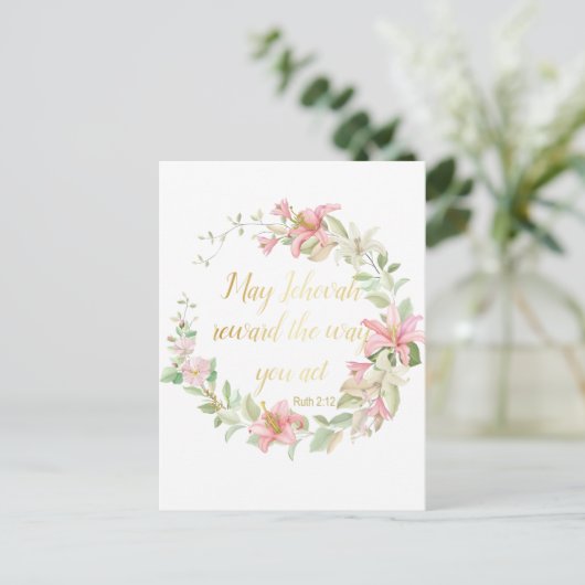 JW Baptism Gifts - Ruth 2:12 Briefkaart (Staand voorkant)