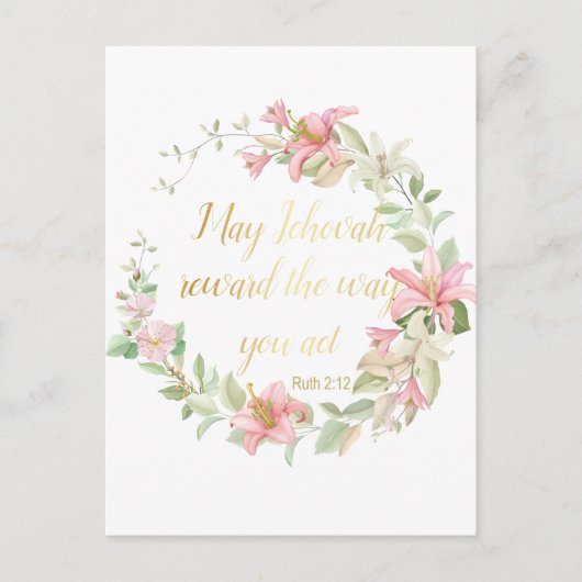 JW Baptism Gifts - Ruth 2:12 Briefkaart (Voorkant)