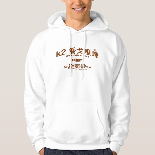 k2 hoodie (Voorkant)