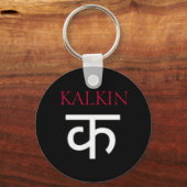 K2 SLEUTELHANGER (Voorkant)