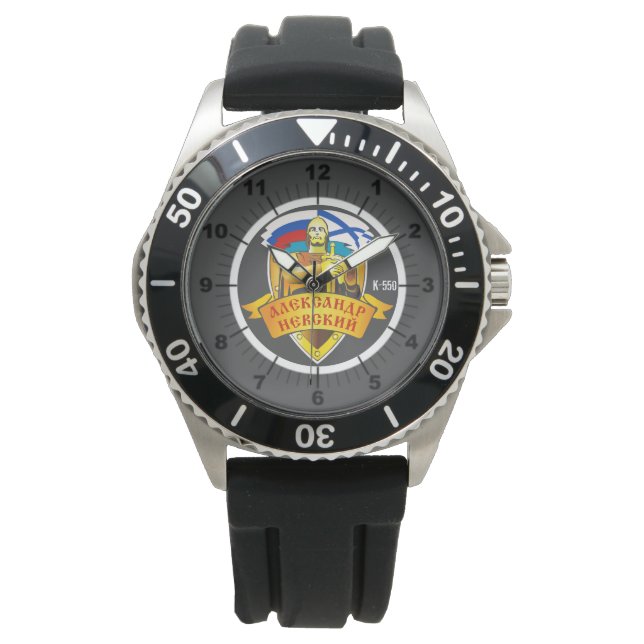K-550 Alexander Nevsky Horloge (Voorkant)