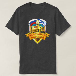 K-550 Alexander Nevsky T-shirt