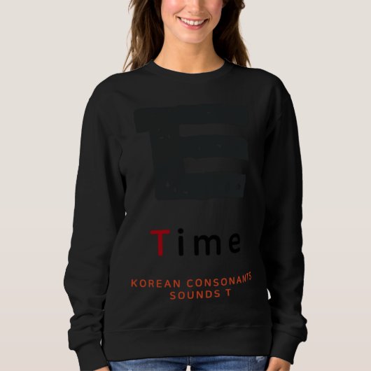 K culture Korean alphabet Hangul Consonant   8 Trui (Voorkant)