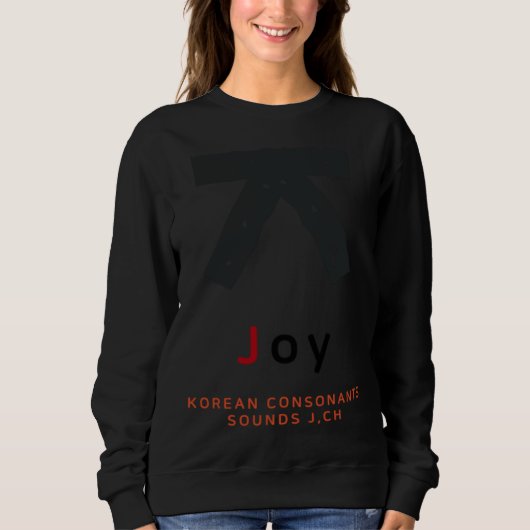 K culture Korean alphabet Hangul Consonant   9 Trui (Voorkant)