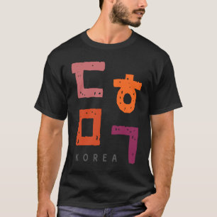 K-cultuur A  met het woord Korea geschreven in het T-shirt
